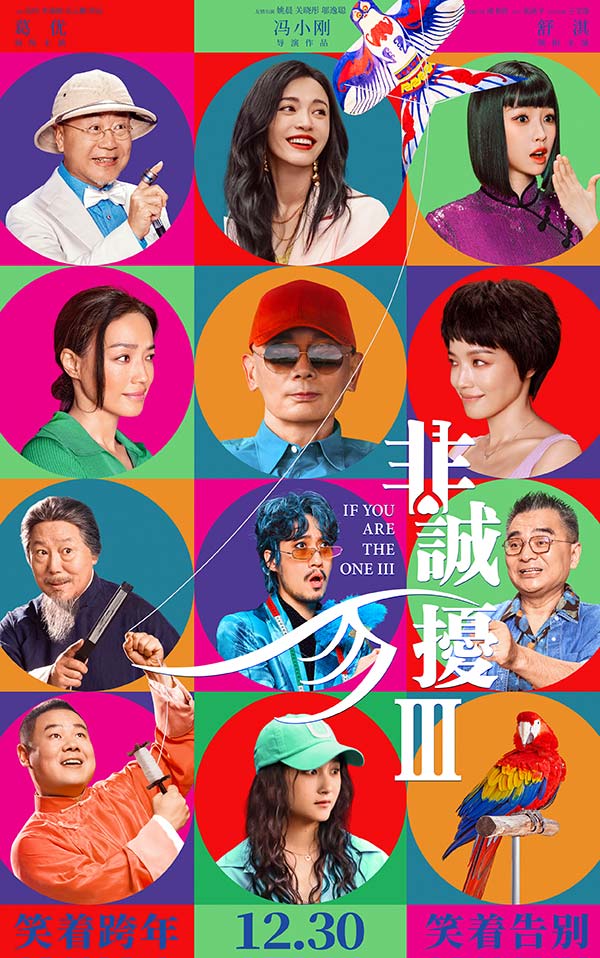 海报.jpg